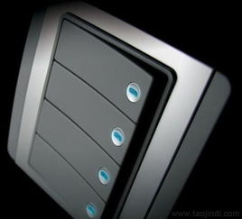 寧波工業設計服務 開關、插座等產品設計與開發全解析