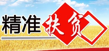 山西省發改委調研組深入臨汾堯都區 以技術推廣服務為抓手，賦能鄉村振興新篇章